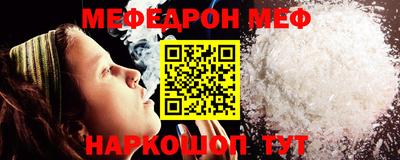 молекула духа Среднеуральск