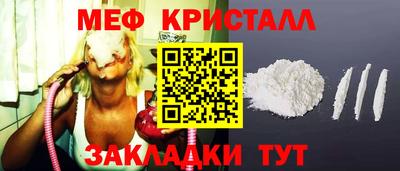 молекула духа Среднеуральск
