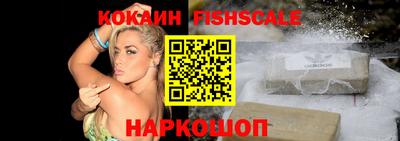 mdma Ставрополь