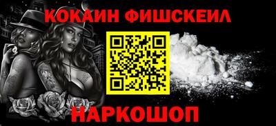 молекула духа Среднеуральск