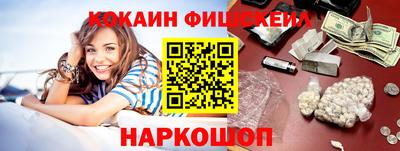 молекула духа Среднеуральск