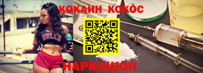 молекула духа Среднеуральск