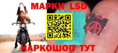 mdma Ставрополь