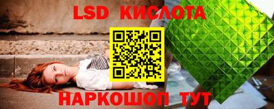 молекула духа Среднеуральск