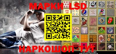 mdma Ставрополь