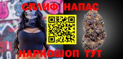 mdma Ставрополь