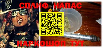 mdma Ставрополь