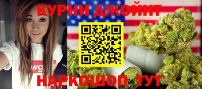 2c-b Старая Купавна