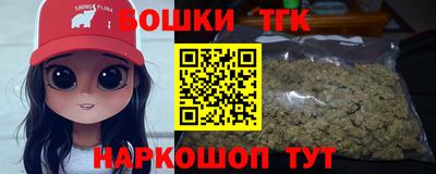 молекула духа Среднеуральск