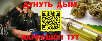 mdma Ставрополь
