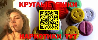молекула духа Среднеуральск