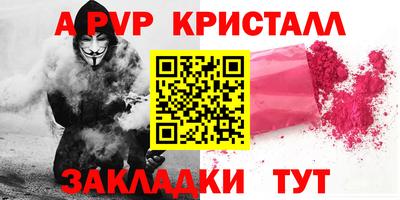 молекула духа Среднеуральск