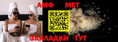 mdma Ставрополь