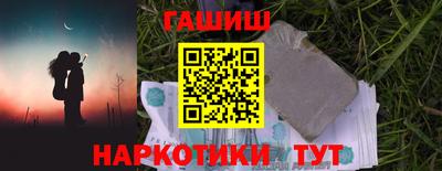 молекула духа Среднеуральск