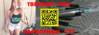 2c-b Старая Купавна