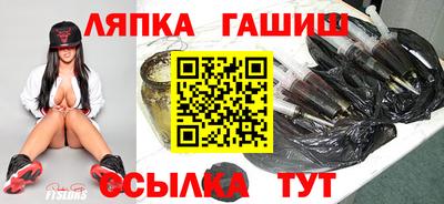 mdma Ставрополь