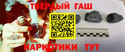 молекула духа Среднеуральск