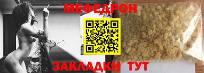 молекула духа Среднеуральск