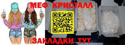 молекула духа Среднеуральск