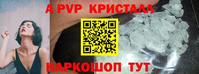молекула духа Среднеуральск