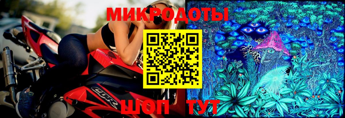 Псилоцибиновые грибы Cubensis  Псилоцибиновые грибы Psilocybine cubensis  купить   Вход с VPN  Новоуральск 
